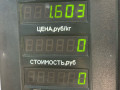 амортизатор задний Mercedes-Benz C-Класс W203/S203/CL203 2000, 1.8 л., бензин, МКПП, белый, седан, задний привод - фото №4