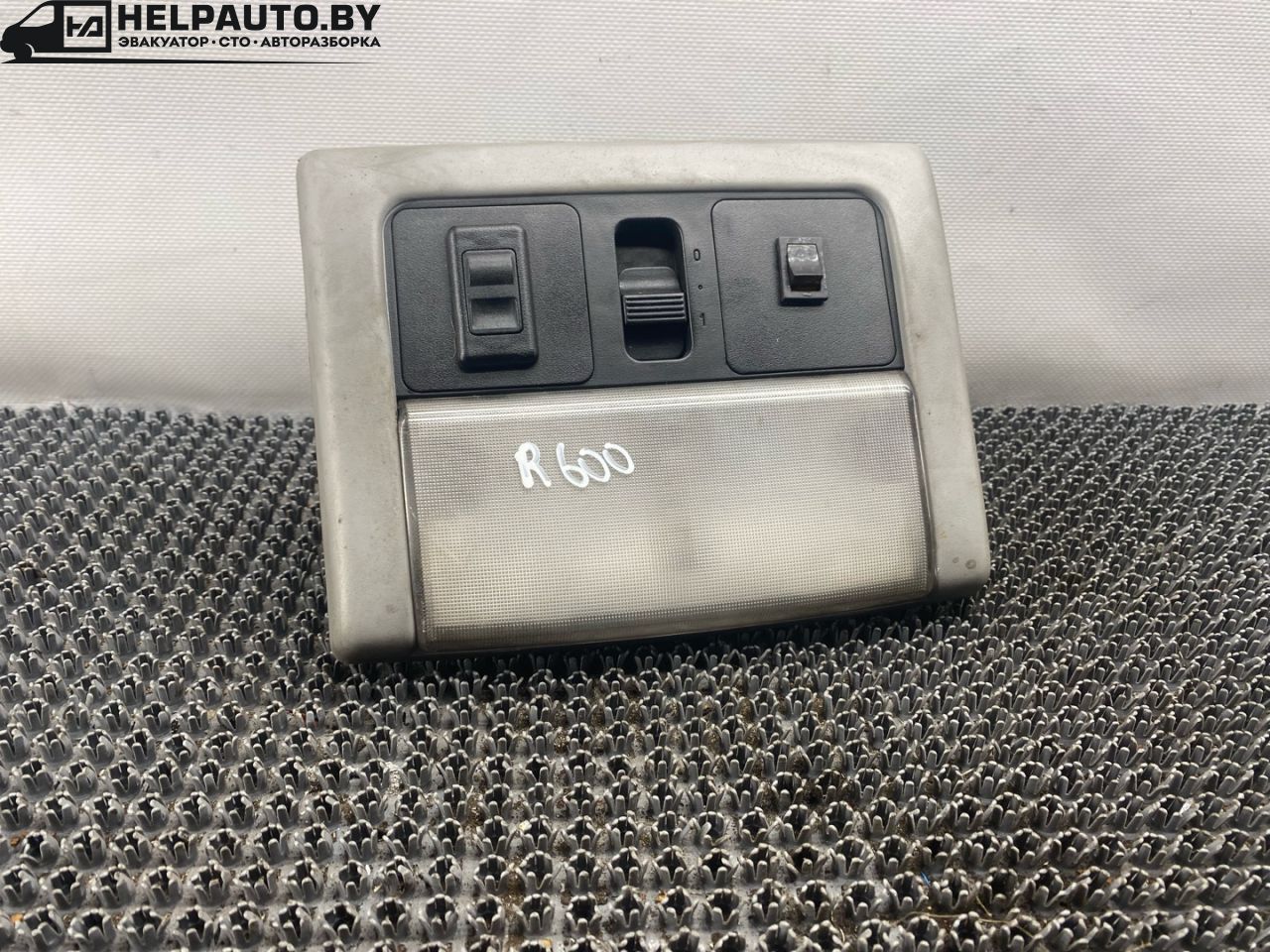 фонарь салона (плафон) Rover 600 Series 1 поколение FF 1998, 2.0 л., дизель, МКПП, зеленый, седан, передний привод - фото №1