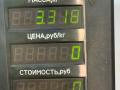 блок ABS Nissan Murano Z50 2005, 3.5 л., бензин, АКПП, черный, внедорожник 5 дв., полный привод, 47660-CB084 - фото №7