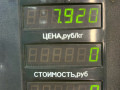 стойка передняя правая BMW 3 серия E36 1992, 1.6 л., i, M40 B16, бензин, МКПП, седан, задний привод - фото №5