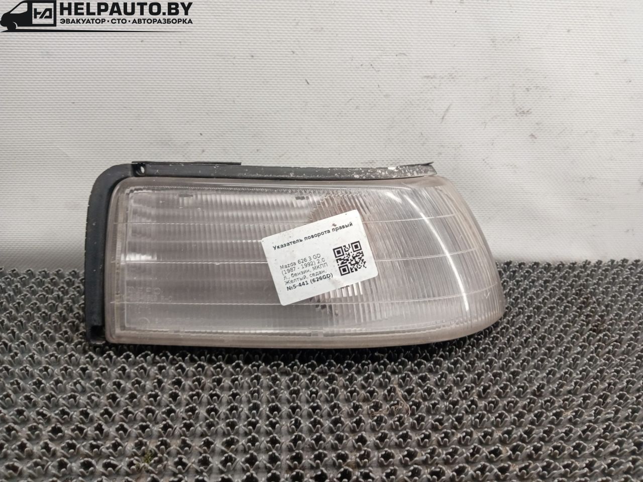 поворотник правый Mazda 626 3 поколение GD (1987 - 1992), 2.0 л., бензин, МКПП, желтый, седан, передний привод - фото №1