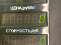 ручка внутренняя задняя правая Kia Sorento 1 поколение 2005, 2.5 л., D4CB, дизель, АКПП, черный, внедорожник 5 дв., полный подключаемый привод - фото №3