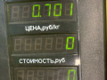 распределитель зажигания (трамблёр) SEAT Toledo 1 поколение [рестайлинг] 1998, 1.6 л., AFT, бензин, МКПП, зеленый, хетчбэк 5 дв., передний привод, 2525761A, 050905205AS - фото №6