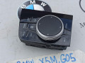 кнопка (выключатель) BMW X5 M F95 2021, 4.4 л., бензин, полный привод, 5A371B6 - фото №2