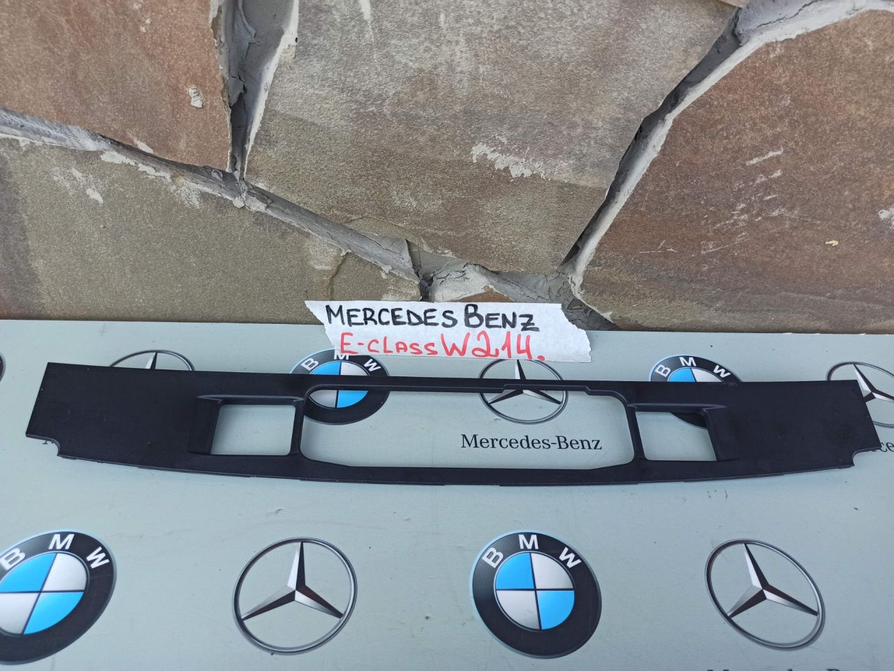 накладка двери (крышки) багажника Mercedes-Benz E-Класс W214 2025, 2.0 л., дизель, A2147502400 - фото №1