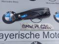 водосток крышки багажника BMW i4 G26 2022, электро, АКПП, 8739614 - фото №2