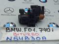 электромагнитный клапан BMW 7 серия F01/F02 2010, 3.0 л., N54 B30 A, бензин, 7628987 - фото №2