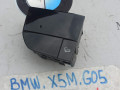 кнопка (выключатель) BMW X5 M F95 2021, 4.4 л., бензин, полный привод, 9495373 - фото №2