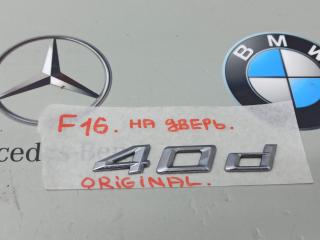 эмблема BMW X6 F16 2016, 3.0 л., бензин, правый руль