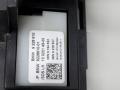 кулиса BMW X6 E71/E72 2011, 9228610 - фото №2