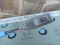 трос двери BMW X3 M F97 [рестайлинг] 2024, 3.0 л., бензин, 7409277 - фото №3
