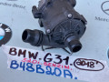 насос антифриза дополнительный BMW 5 серия G30/G31 G31 2018, 2.0 л., B48 B20 A, бензин, задний привод, правый руль, 8482744 - фото №3