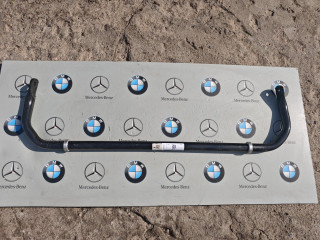 стабилизатор подвески задний BMW X5 G05 [рестайлинг] 2024, бензин, 6893548