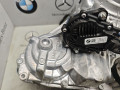 раздаточная коробка BMW X5 G05 [рестайлинг] 2025, 3.0 л., бензин, 3465990, 5B51011 - фото №3