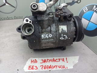 компрессор кондиционера BMW 5 серия E60/E61 [рестайлинг] 2007, 3.0 л., дизель, 6917859
