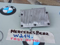 камера переднего обзора Mercedes-Benz E-Класс W214 2025, 2.0 л., дизель, A2069002522, A2069015309, A2069029410 - фото №3