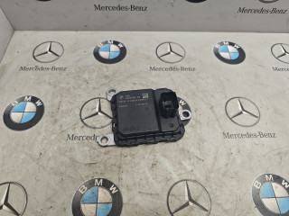 Блок управления Valvetronic (валвотроник) BMW X5 G05 [рестайлинг] 2025, 3.0 л., бензин, 9452250