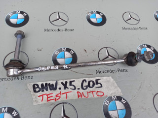 стойка стабилизатора BMW X5 G05 [рестайлинг] 2024, бензин, 6681008