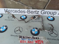 трубка топливная Mercedes-Benz E-Класс W214 2025, 2.0 л., дизель, A6549051600 - фото №2
