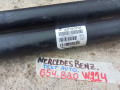 карданный вал Mercedes-Benz E-Класс W214 2025, 2.0 л., дизель, A2140101 - фото №3