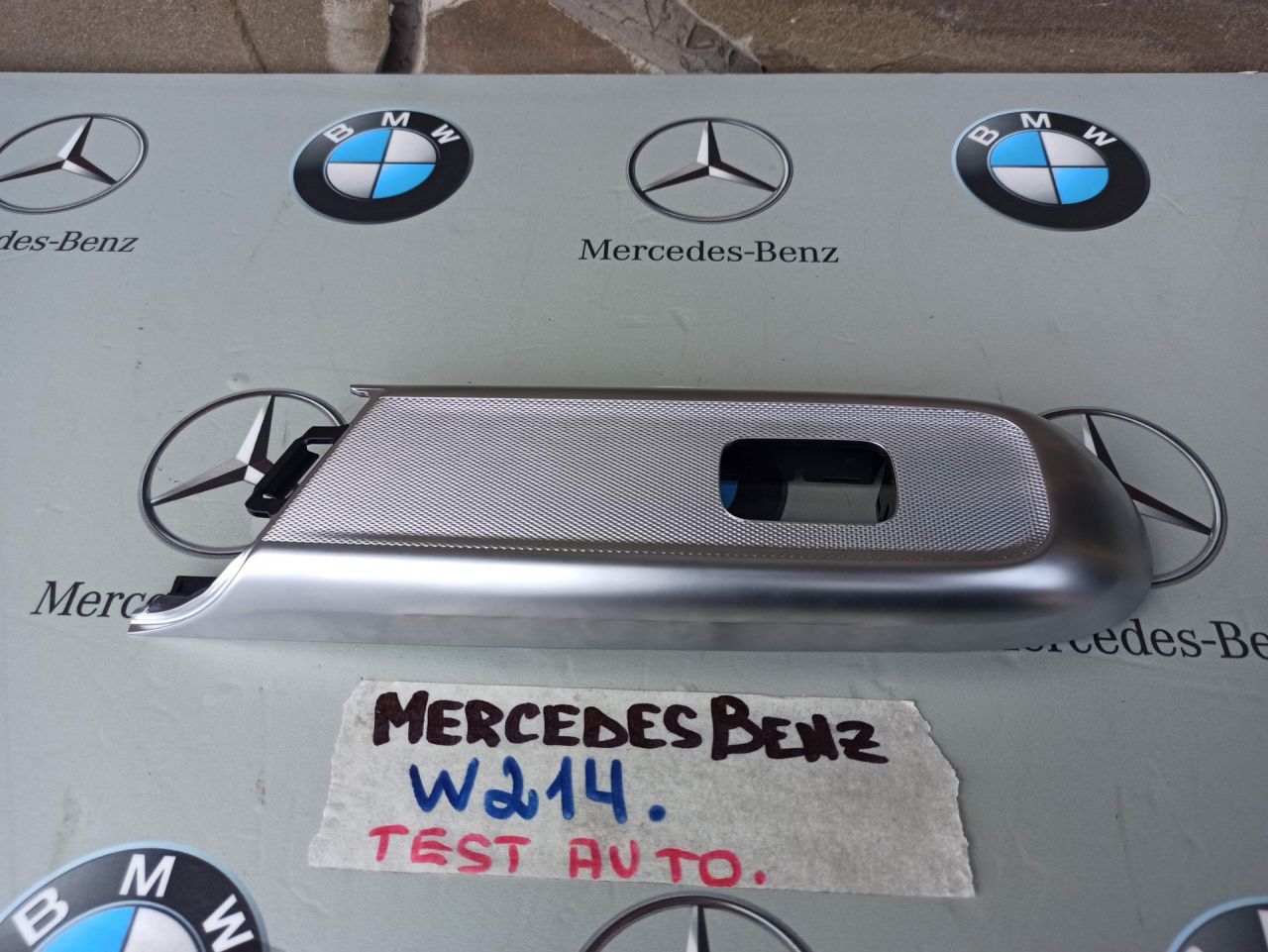 пластик Mercedes-Benz E-Класс W214 2025, 2.0 л., дизель, A2147209500 - фото №1