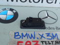 подсветка номера BMW X3 M F97 [рестайлинг] 2024, 3.0 л., бензин, 9481841 - фото №2