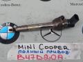 форсунка Mini Countryman 2 поколение 2020, 2.0 л., B47 C20 A, дизель, 8514146 - фото №3