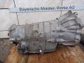 КПП автоматическая (АКПП) BMW X3 E83 2006, 3.0 л., M54 B30 (306S3), бензин, 7523278 - фото №7