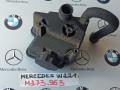 бачок гидроусилителя Mercedes-Benz S-Класс W221 2008, 5.5 л., M 273.963, бензин, A0004602383 - фото №2