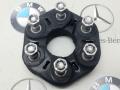 муфта кардана BMW X5 E70 2010, 7511454 - фото №3
