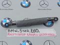 амортизатор крышки багажника (3-5 двери) BMW 5 серия E60/E61 2005, 7141490 - фото №2