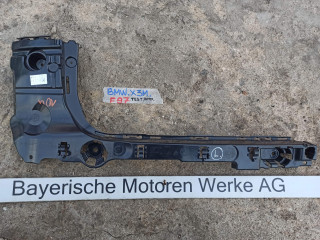 Крепление бампера заднего BMW X3 M F97 [рестайлинг] 2024, 3.0 л., бензин, 9451025