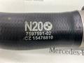 патрубок интеркулера BMW 5 серия F07/F10/F11 2011, 2.0 л., N20 B20 A, бензин, 7597591 - фото №2