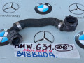 патрубок радиатора BMW 5 серия G30/G31 G31 2018, 2.0 л., B48 B20 A, бензин, задний привод, правый руль, 8602613 - фото №2