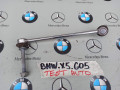 стойка стабилизатора BMW X5 G05 [рестайлинг] 2024, бензин, 6681008 - фото №2