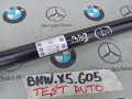 полуось задняя (приводной вал, ШРУС) BMW X5 G05 [рестайлинг] 2024, бензин, 8487507 - фото №3