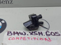 фонарь освещения пространства для ног BMW X5 M F95 2021, 4.4 л., бензин, полный привод, 7946664 - фото №2