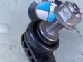 стойка стабилизатора BMW X4 G02 [рестайлинг] 2024, 6881092 - фото №4