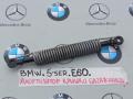 амортизатор крышки багажника (3-5 двери) BMW 5 серия E60/E61 2005, 7141490 - фото №2