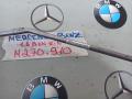 масляная трубка турбины Mercedes-Benz B-Класс W246 [рестайлинг] 2015, 1.6 л., M 270.910, бензин, A2700900677 - фото №3