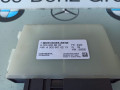 блок управления AdBlue Mercedes-Benz E-Класс W214 2025, 2.0 л., дизель, A0009010213, A0009008233 - фото №2