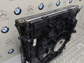 кассета радиаторов BMW X5 G05 [рестайлинг] 2025, 3.0 л., бензин, 5A57750, 5A352F4, 5A144E8 - фото №2