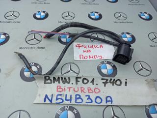разъем (фишка) проводки BMW 7 серия F01/F02 2010, 3.0 л., N54 B30 A, бензин, 7539071