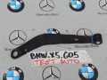 кронштейн (крепление) BMW X5 G05 [рестайлинг] 2024, бензин, 6885880 - фото №3