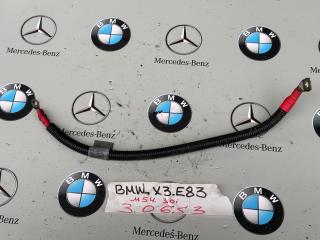 минусовой провод аккумулятора BMW X3 E83 [рестайлинг] 2006, 3.0 л., M54 B30 (306S3), бензин