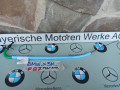 трос двери BMW X3 M F97 [рестайлинг] 2024, 3.0 л., бензин, 7409274 - фото №2