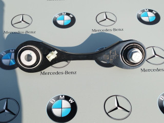 рычаг задний левый BMW X4 G02 [рестайлинг] 2023, 6871005