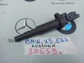 катушка зажигания BMW X5 E53 [рестайлинг] 2004, 3.0 л., M54 B30 (306S3), бензин - фото №3