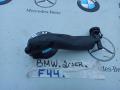 патрубок (трубопровод, шланг) BMW 2 серия F44 2020, 2.0 л., бензин, хетчбэк 5 дв., полный привод, 7621015 - фото №3