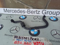 трубка вентиляции картерных газов Mercedes-Benz E-Класс W214 2025, 2.0 л., дизель, A2064304400 - фото №2